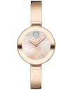 モバド 【送料無料】 モバド レディース 腕時計 アクセサリー Women's Bold Bangles Swiss Quartz Ionic Plated Rose Gold-Tone Steel Watch 28mm Rose Gold