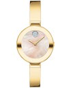 モバド 【送料無料】 モバド レディース 腕時計 アクセサリー Women's Bold Bangles Swiss Quartz Ionic Plated Gold-Tone Steel Watch 28mm Gold-Tone