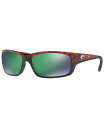 【送料無料】 コスタデルマール メンズ サングラス・アイウェア アクセサリー Polarized Sunglasses, JOSE 61P TORTOISE/GREEN POLAR