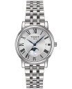 yz eB\bg fB[X rv ANZT[ Women's Carson Premium Lady Moonphase Stainless Steel Bracelet Watch 32mm Silver