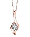 【送料無料】 シレーナ レディース ネックレス・チョーカー・ペンダントトップ アクセサリー Diamond (1/5 ct. t.w.) Pendant in ...