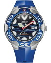 yz V`Y Y rv ANZT[ Eco-Drive Men's Promaster Orca Light Blue Strap Watch 46mm Blue