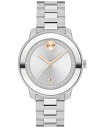 モバド 【送料無料】 モバド レディース 腕時計 アクセサリー Women's Bold Verso Swiss Quartz Silver-Tone Stainless Steel Watch 38mm Silver-Tone