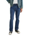 【送料無料】 リーバイス メンズ デニムパンツ ジーンズ ボトムス Men 039 s 506 Comfort Straight-Leg Stretch Jeans My Hero