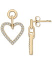 yz bvh C  fB[X sAXECO ANZT[ Diamond Heart Drop Earrings (1/2 ct. t.w.) in 14k Gold, Created for Macy's Yellow Gold