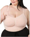 【送料無料】 キンドリッド ブレイブリー レディース ブラジャー アンダーウェア Women's Sublime Hands-Free Pumping & Nu...
