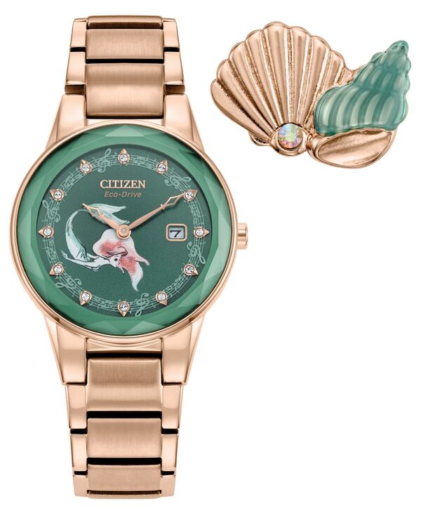 ディズニー 【送料無料】 シチズン レディース 腕時計 アクセサリー Eco-Drive Women's Disney Princess Ariel Rose Gold-Tone Stainless Steel Bracelet Watch 30mm Gift Set Rose Gold-tone