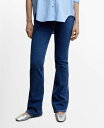 【送料無料】 マンゴ レディース デニムパンツ ジーンズ ボトムス Women's Maternity Flared Jeans Dark Blue