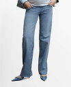 【送料無料】 マンゴ レディース デニムパンツ ジーンズ ボトムス Women's Maternity Wide Leg Jeans Medium Blue