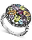 yz GtB[ fB[X O ANZT[ EFFY&reg; Multi-Gemstone Flower Statement Ring (3-1/2 ct. t.w.) in Sterling Silver Multi Gemstone