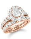 【送料無料】 マルケッサ レディース リング アクセサリー Certified Diamond Bridal Set (3 ct. t.w.) in 18k W...