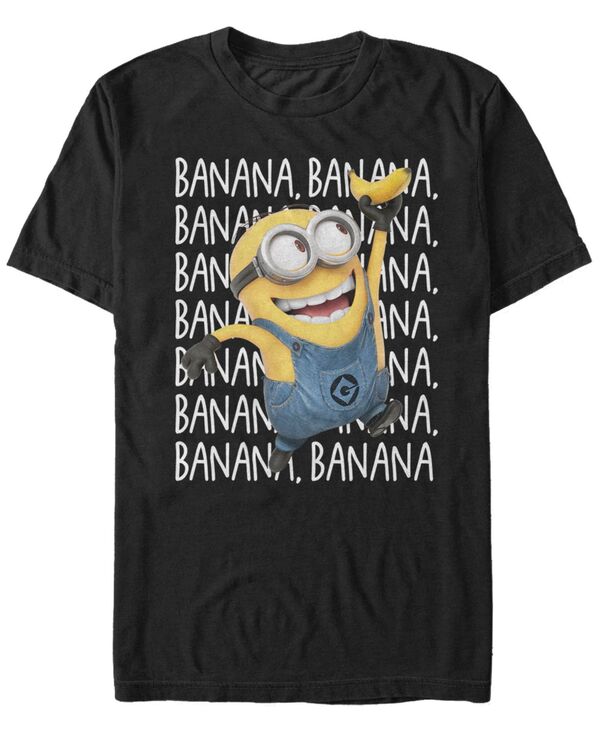 【送料無料】 フィフスサン メンズ Tシャツ トップス Men's Minions Gone Bananas Short Sleeve T-Shirt Black