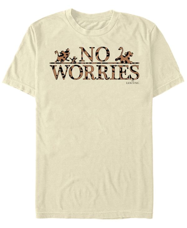 【送料無料】 フィフスサン メンズ Tシャツ トップス Men's No Worries Leopard Short Sleeve Crew T-shirt Natural