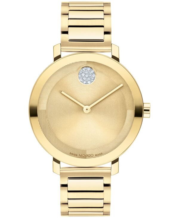 モバド 【送料無料】 モバド レディース 腕時計 アクセサリー Women's Bold Evolution 2.0 Swiss Quartz Ionic Plated Light Gold-Tone 2 Steel Watch 34mm Gold-Tone