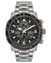 yz V`Y Y rv ANZT[ Eco-Drive Men's Analog-Digital Promaster Skyhawk A-T Titanium Bracelet Watch 45mm Stainless Steel