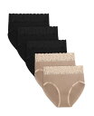 【送料無料】 キンドリッド ブレイブリー レディース パンツ アンダーウェア Maternity High-Waisted Postpartum Recover...
