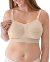 【送料無料】 キンドリッド ブレイブリー レディース ブラジャー アンダーウェア Maternity Sublime Hands-Free Pumping & ...