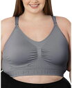 【送料無料】 キンドリッド ブレイブリー レディース ブラジャー アンダーウェア Plus Size Sublime Nursing Bra - Fits s 42B-46D Grey