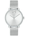 モバド 【送料無料】 モバド レディース 腕時計 アクセサリー Women's Swiss Bold Shimmer Stainless Steel Mesh Bracelet Watch 34mm Silver-tone