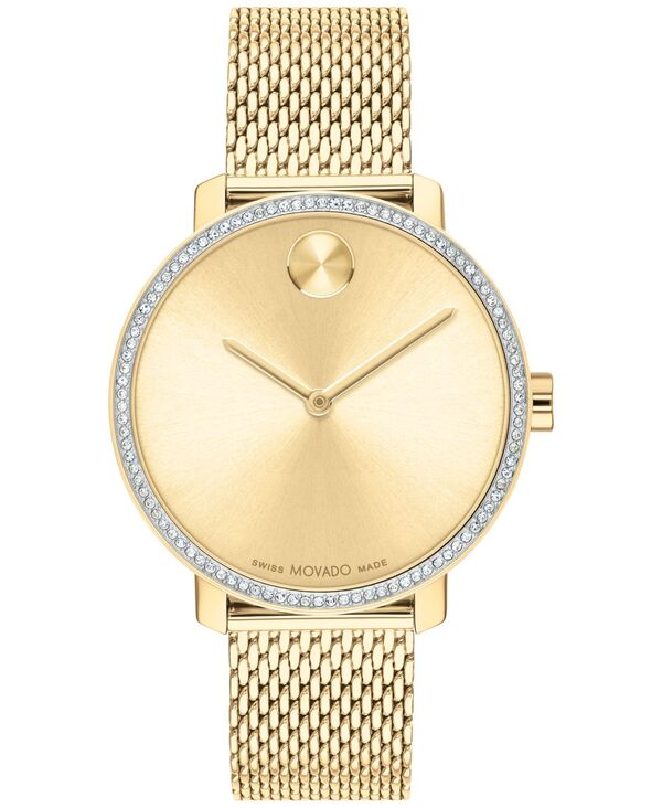 モバド 【送料無料】 モバド レディース 腕時計 アクセサリー Women's Swiss Bold Shimmer Gold Ion Plated Stainless Steel Mesh Bracelet Watch 34mm Gold-tone