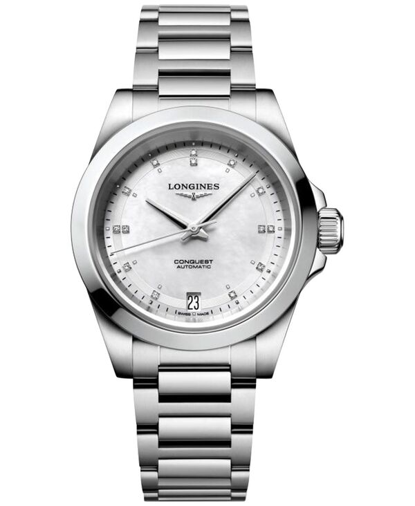 ロンジン 【送料無料】 ロンジン レディース 腕時計 アクセサリー Women's Swiss Automatic Conquest Diamond Accent Stainless Steel Bracelet Watch 34mm No Color