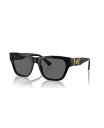 【送料無料】 ヴェルサーチ メンズ サングラス・アイウェア アクセサリー Men's Low Bridge Fit Sunglasses VE4457F Black 1