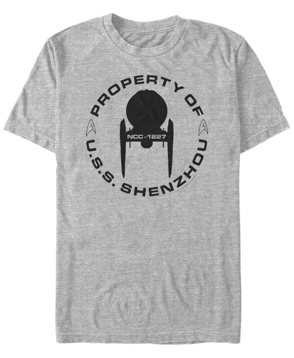 フィフスサン メンズ トップス Tシャツ Fifth Sun Star Trek Men's Discovery Property of U.S.S. Shenzhou Short Sleeve T-Shirt Athletic H(4)