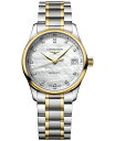 ロンジン 【送料無料】 ロンジン レディース 腕時計 アクセサリー Women's Swiss Automatic Master Diamond (1/20 ct. t.w.) 18k Gold & Stainless Steel Bracelet Watch 34mm Stainless Steel