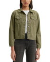 【送料無料】 リーバイス レディース ジャケット ブルゾン アウター Women 039 s Original Cotton Denim Trucker Jacket Deep Lichen Green