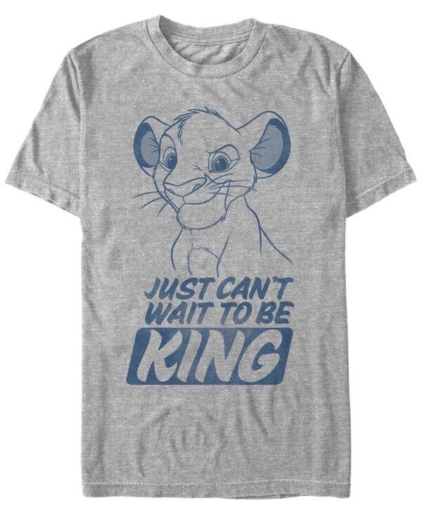 フィフスサン メンズ トップス Tシャツ Fifth Sun Disney Men's The Lion King Young Simba Can't Wait To Be King Short Sleeve T-Shirt Athletic H