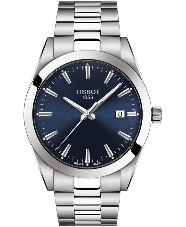 ティソット メンズ アクセサリー 腕時計 Tシャツ Tissot Men's Swiss T-Classic Gentleman Stainless Steel Bracelet Watch 40mm Silver シルバー