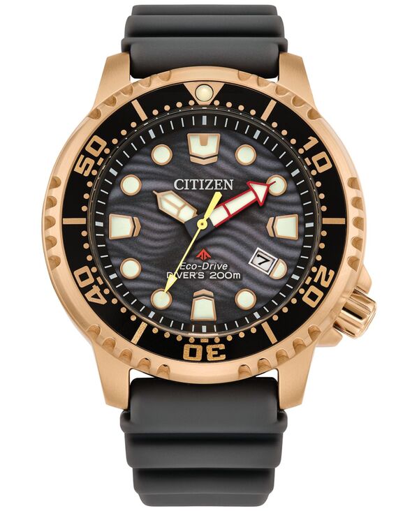 シチズン メンズ アクセサリー 腕時計 Citizen Eco-Drive Men's Promaster Gray Strap Watch 44mm Gray グレー