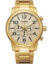 yz V`Y Y rv ANZT[ Men's Chronograph Quartz Gold-Tone Stainless Steel Bracelet Watch 42mm Gold
