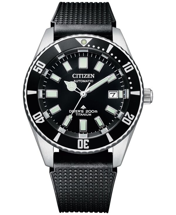 【送料無料】 シチズン メンズ 腕時計 アクセサリー Men's Automatic Promaster Dive Black Polyurethane Strap Watch 41mm Black