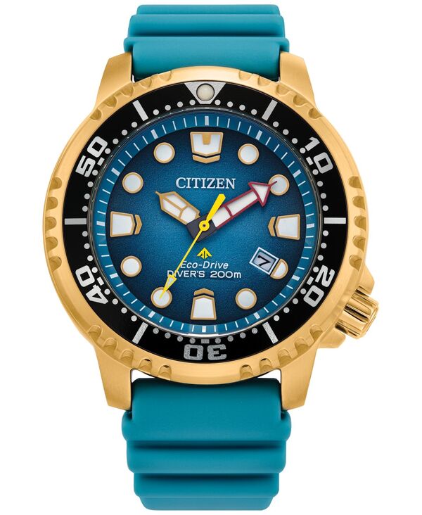 【送料無料】 シチズン メンズ 腕時計 アクセサリー Eco-Drive Men's Promaster Green Strap Watch 44mm Green