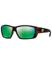 ■ブランド Costa Del Mar (コスタデルマール)■商品名 Men's Polarized Sunglasses Tuna Alley■商品は海外よりお取り寄せの商品となりますので、お届けまで10日-14日前後お時間頂いております。 ■ブランド・商品・デザインによって大きな差異がある場合があります。 ■あくまで平均的なサイズ表ですので「目安」として参考にしてください。 ■お届けの商品は1枚目のお写真となります。色展開がある場合、2枚目以降は参考画像となる場合がございます。 ■只今、一部を除くすべて商品につきまして、期間限定で送料無料となります。 ※沖縄・離島・一部地域は追加送料(3,300円)が掛かります。