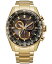 【送料無料】 シチズン メンズ 腕時計 アクセサリー Eco-Drive Men's Chronograph PCAT Gold-Tone Stainless Steel Bracelet Watch 43mm Gold