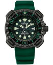 yz V`Y Y rv ANZT[ Eco-Drive Men's Promaster Dive Green Strap Watch 47mm Green