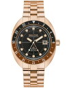 yz uo Y rv ANZT[ Men's Automatic Oceanographer GMT Rose Gold-Tone Stainless Steel Bracelet Watch 41mm Rose