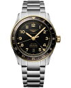 yz W Y rv ANZT[ Men's Swiss Automatic Spirit Zulu Time Stainless Steel Bracelet Watch 42mm Silver And 18K Gold