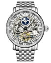 yz XgD[O Y rv ANZT[ Men's Automatic Silver-Tone Stainless Steel Link Bracelet Watch 49mm White