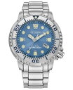 yz V`Y Y rv ANZT[ Eco-Drive Men's Promaster Dive Stainless Steel Bracelet Watch 44mm Silver-tone