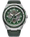 yz V`Y Y rv ANZT[ Eco-Drive Men's Chronograph Promaster Skyhawk Green Leather Strap Watch 46mm Green