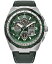 【送料無料】 シチズン メンズ 腕時計 アクセサリー Eco-Drive Men's Chronograph Promaster Skyhawk Green Leather Strap Watch 46mm Green