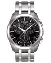 yz eB\bg Y rv ANZT[ Men's Chronograph Stainless Steel Bracelet Watch 41mm No Color