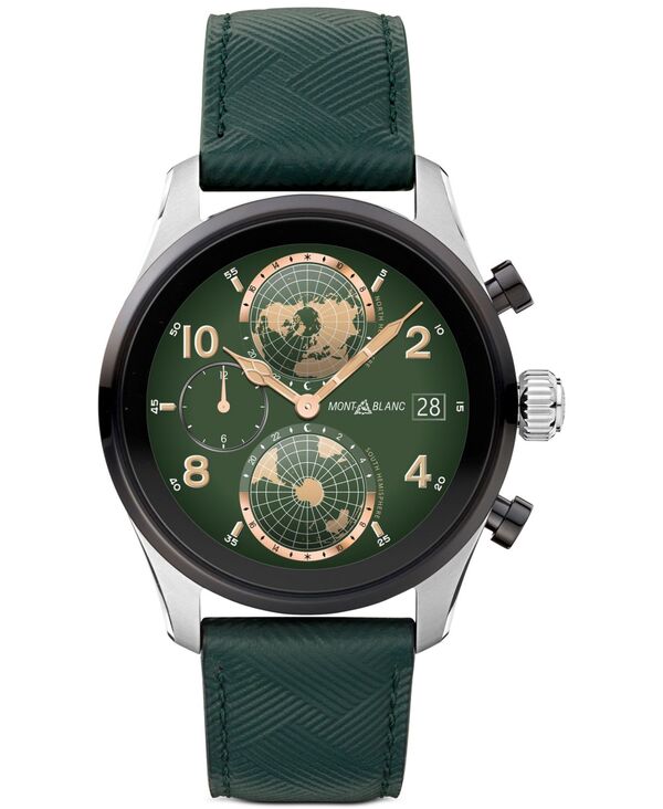 51-14575370-green.jpg 51-14575370-green.jpg