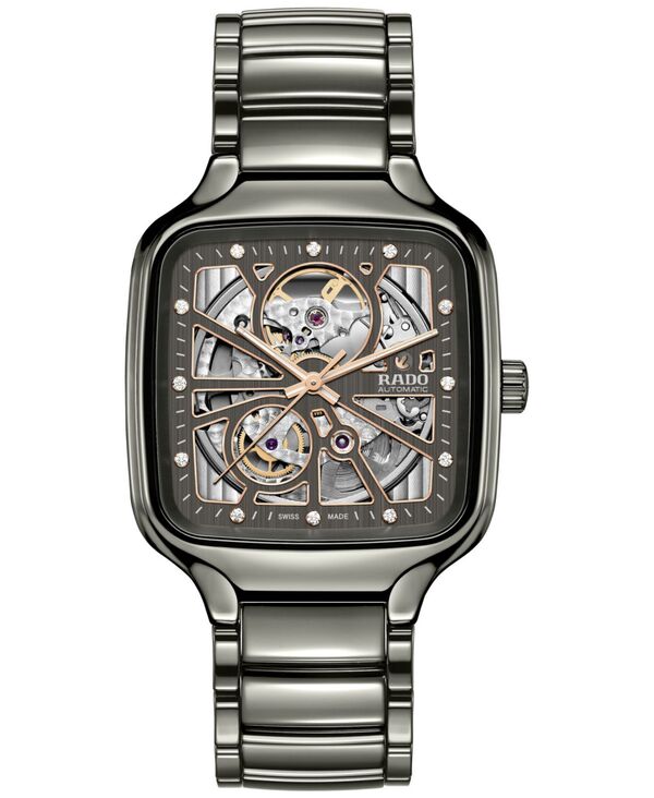 【送料無料】 ラド メンズ 腕時計 アクセサリー Unisex Swiss Automatic True Square Open Heart Diamond (1/10 ct. t.w.) Gray Ceramic Bracelet Watch 38mm Skeleton