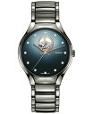 【送料無料】 ラド メンズ 腕時計 アクセサリー Unisex Swiss Automatic True Secret Diamond (1/8 ct. t.w.) Gray Ceramic Bracelet Watch 40mm No Color(2)