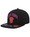 yz ~b`F&lX Y Xq ANZT[ Men's Black New York Knicks Hardwood Classics Front Loaded Snapback Hat Black