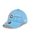 【送料無料】 ニューエラ メンズ 帽子 アクセサリー Men's Light Blue Tennessee Titans 2023 NFL Training Camp 39THIRTY Flex Fit Hat Light Blue